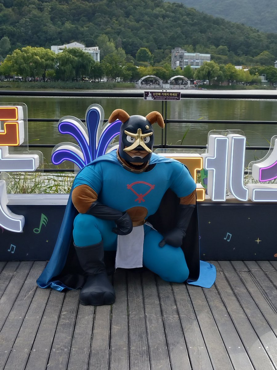 n_im_30159's tweet photo. #世界ご当地キャラGP
ゆるナキン「韓国 #大邱市寿城区 に来てるよ！美味しいグルメがいっぱいで、お腹パンパン！ヤンニョムチキン」
イヌナキン「���だの��い倒れツアーになってんじゃねえッ！海外のみんなからのWEB投票も大切や！」
#泉佐野市
投票よろしくお願いします↓
https://t.co/E7rwsPf0Uz https://t.co/Yecry5YJwm