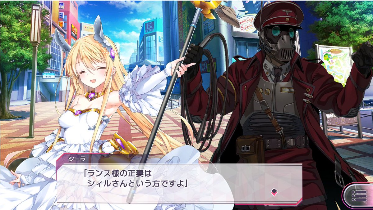 SonorousSet1's tweet photo. 無自覚に爆弾を投下できるシーラ様 https://t.co/iD0AIPH9v2