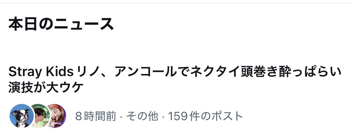 misakingdom123's tweet photo. 絶対見たいから円盤に入れてくれ https://t.co/JNuY0MZaN9