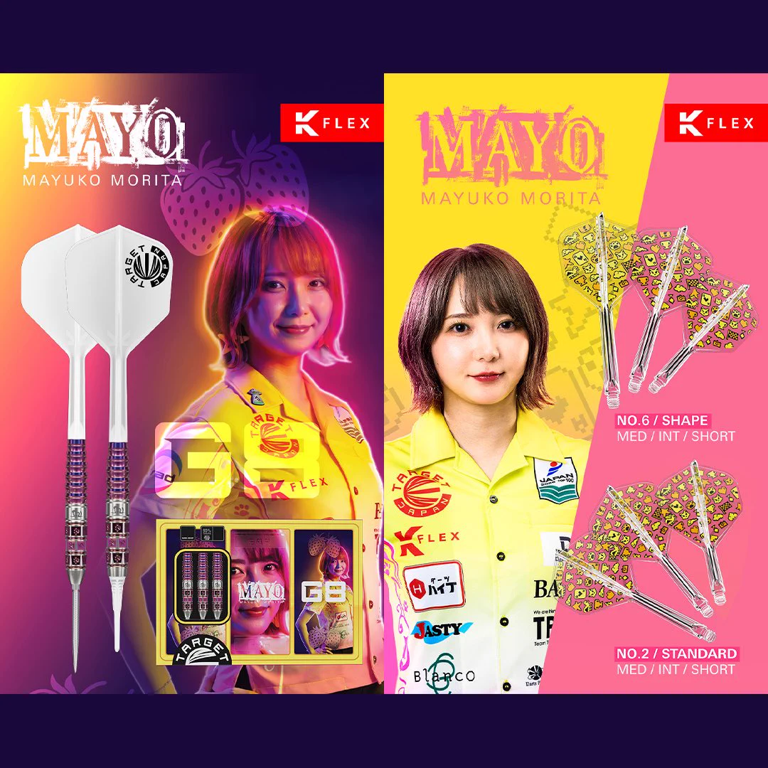 まよんぬ🎯ダーツプロ（森田真結子） on X: 