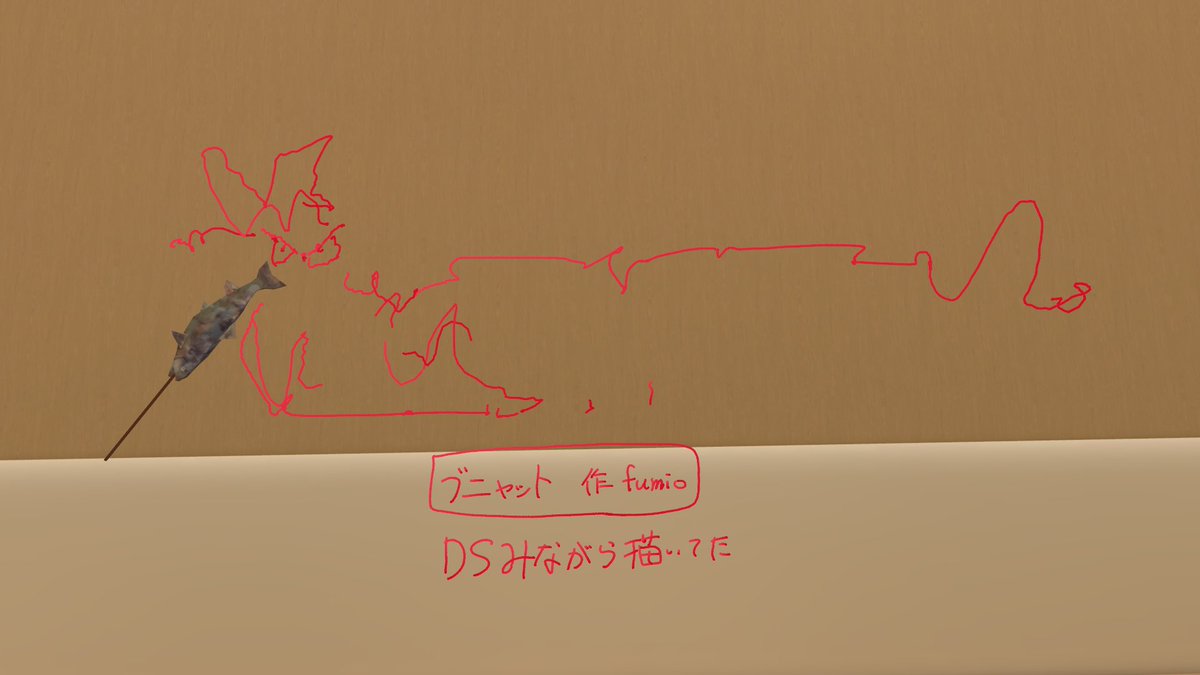 tosui_osu's tweet photo. ホラワ、うさぎ、fumioさん、闇ず https://t.co/GUi4A8aHSY