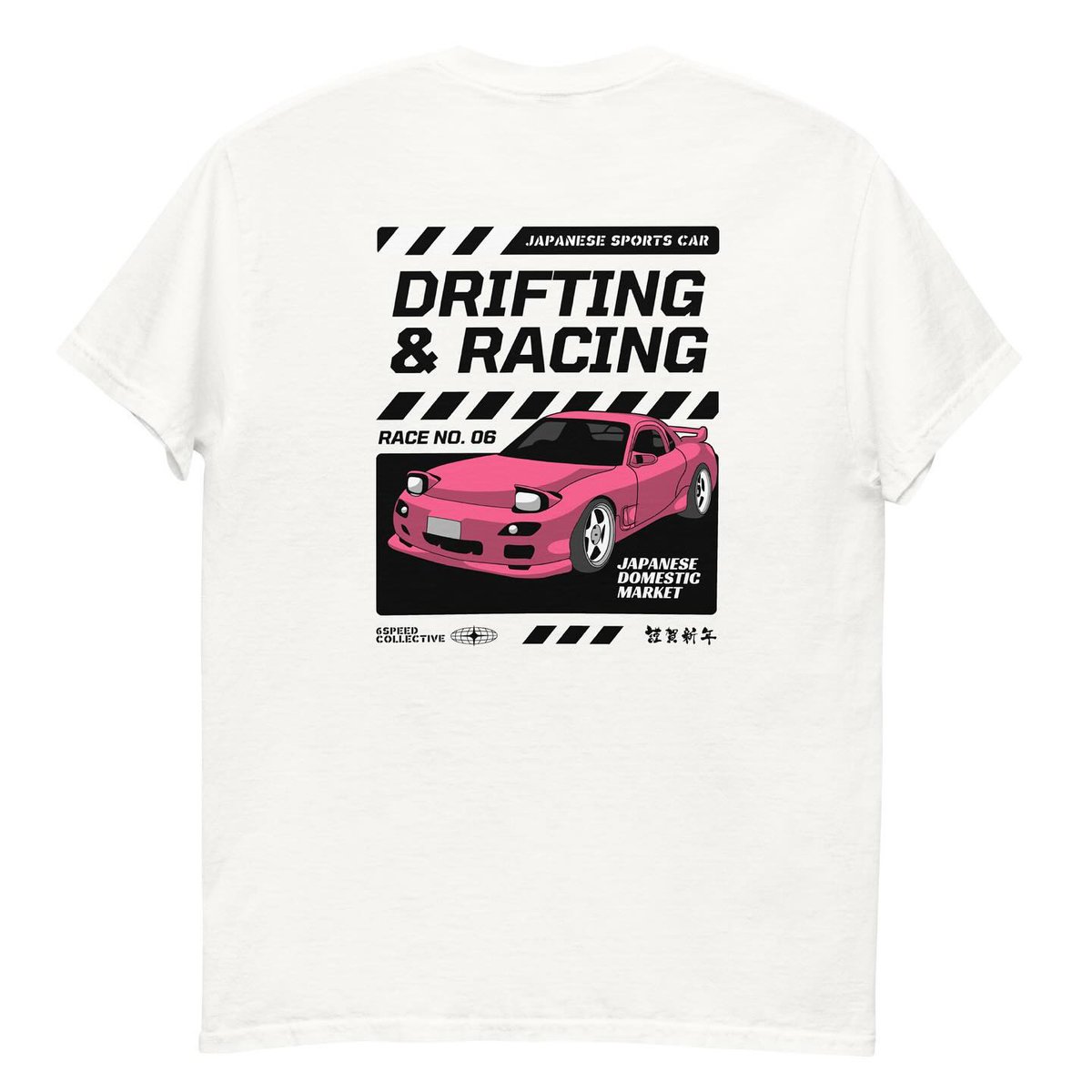 LucyphLucy's tweet photo. JDM Racing &amp; Drifting Tee 
Unleash your passion for performance and precision. Designed for true car enthusiasts, this shirt celebrates speed, skill, and Japanese motorsport culture. Gear up, hit the streets, and let the ride define you. https://t.co/NIaZTiVmNq