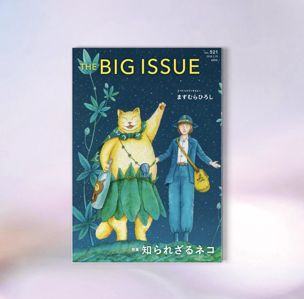 The Big Issue Japan 『ビッグイシュー日本版』 (@BIG_ISSUE_Japan) / X