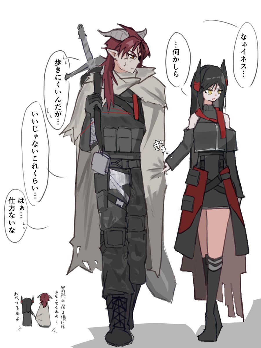 nuitya_8's tweet photo. 過去絵再掲載 https://t.co/bD6d1uEjVj