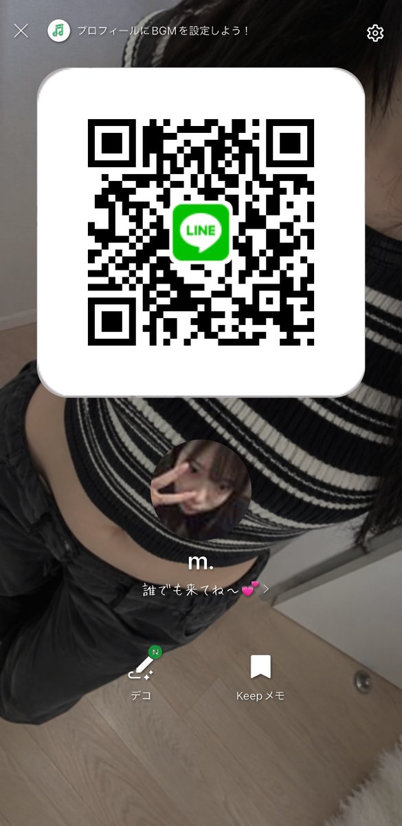 ChadKeim's tweet photo. 下心100％でいいね押した人だけ！！！！
8人来たらすぐ消す！！！！！！！！ https://t.co/oIpvQe7xRN
