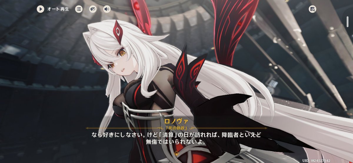 herb_371's tweet photo. 基本女性キャラを推さないのだが、
ロノヴァのビジュと声に惚れた人間です

アリョーシャ(ロノヴァver.)もすき

#原神 #genshinImpact https://t.co/v8fgzvnDMR