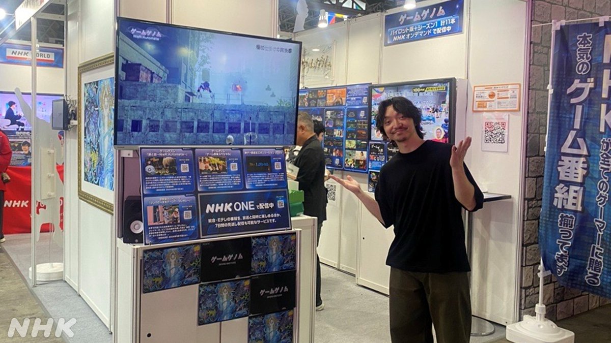 nhk_gamegenome's tweet photo. 【Thanks, Game-Genomers!!④】

MC 三浦大知さん / Daichi Miura

#東京ゲームショウ #TGS2026

NHKオンデマンドで初期11本配信中
https://t.co/LktrwyRscb https://t.co/euJB3Tlcg5
