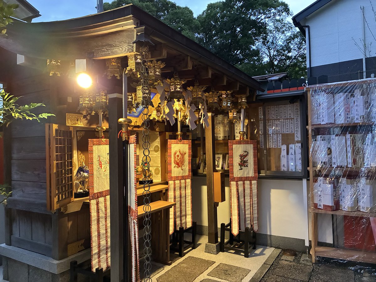 nakanoYo_1 tweet picture