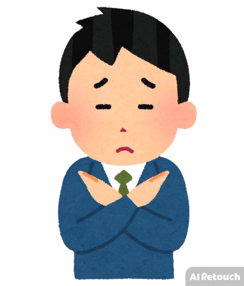 koto34's tweet photo. @lovejpkr39 何を言っているのか、分かりません。 https://t.co/iK3QdiPGfb