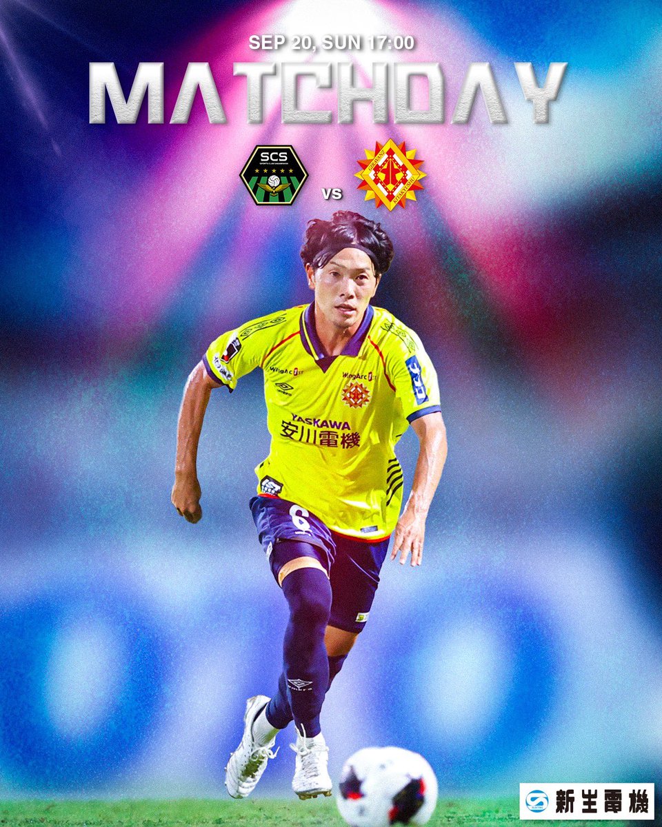Giravanz_staff's tweet photo. 🟡MATCH DAY🔴

🏆2026/27シーズン明治安田J3リーグ 第7節
🆚#SC相模原
🕑17:00キックオフ
🏟️相模原ギオンスタジアム

#ギラヴァンツ北九州 https://t.co/37Qk17X3Rv
