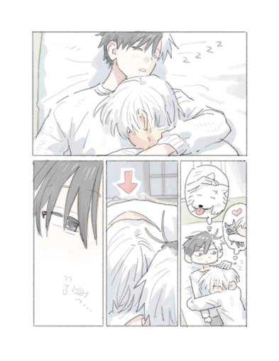 sekaitokimi's tweet photo. Zzzz https://t.co/I57IKEvK53