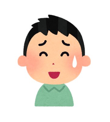 koto34's tweet photo. @lovejpkr39 まあ・・・

その国にGDPで抜かれたと言われて、かなり久しいと思うんですがね。 https://t.co/IMmuu5mtbX
