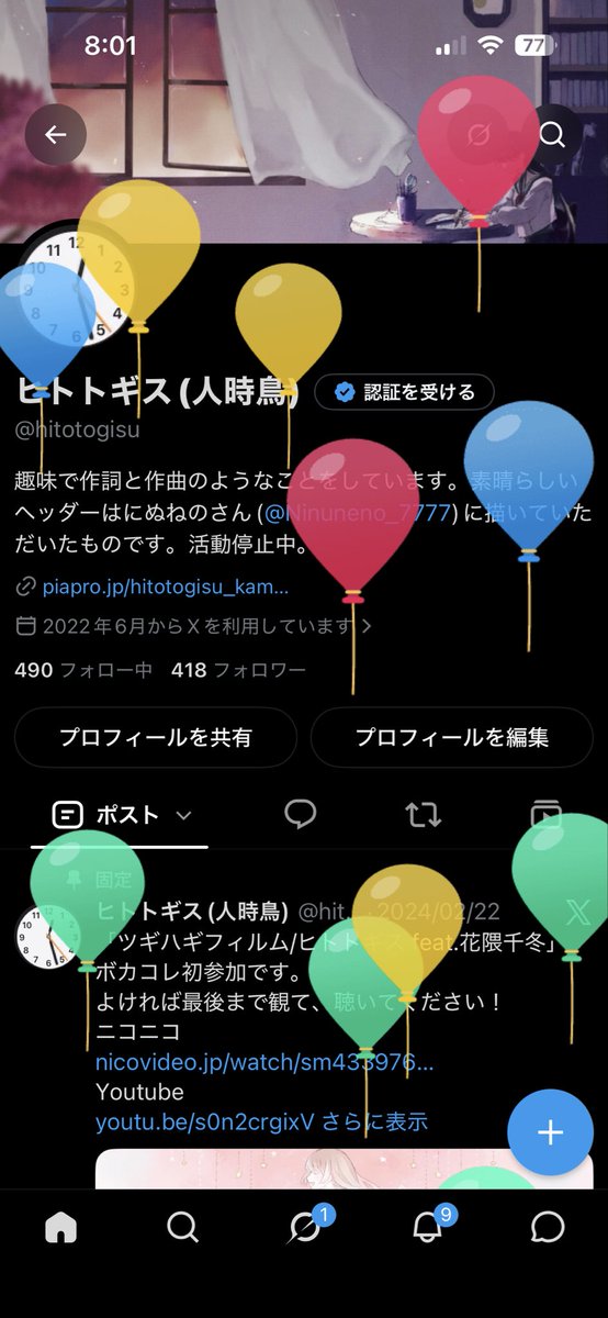 hitotogisu's tweet photo. 活動は相変わらずできてませんが、少しずつ歩いていこうと思います。 https://t.co/8OVhFxMLt2