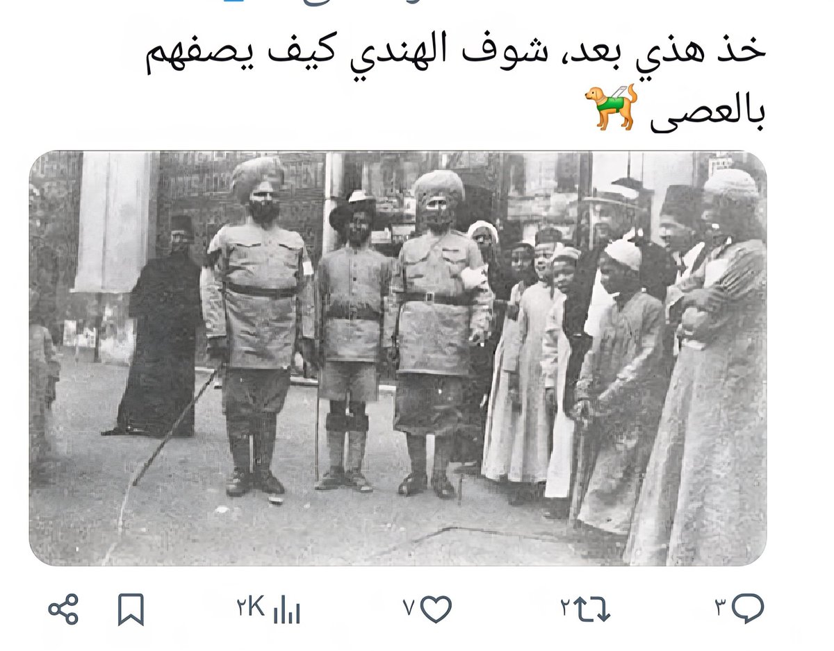 nesta199x's tweet photo. يستخدم المصريين أسلوب

أبتلي غيرك بعيبك

قبل ما يعرف تاريخك ويعيبك https://t.co/3z6i8G36yx
