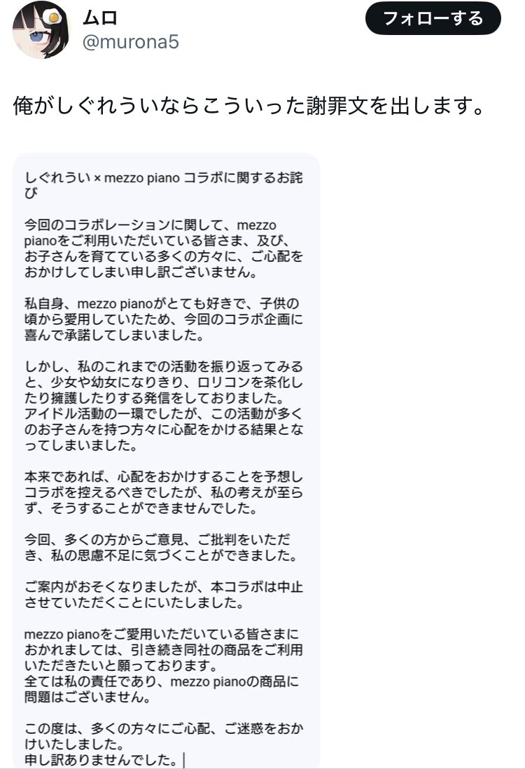 9YugVF2F2FKD6u0's tweet photo. 気持ち悪いを通り越してグロい https://t.co/xKxbFS6Tm0