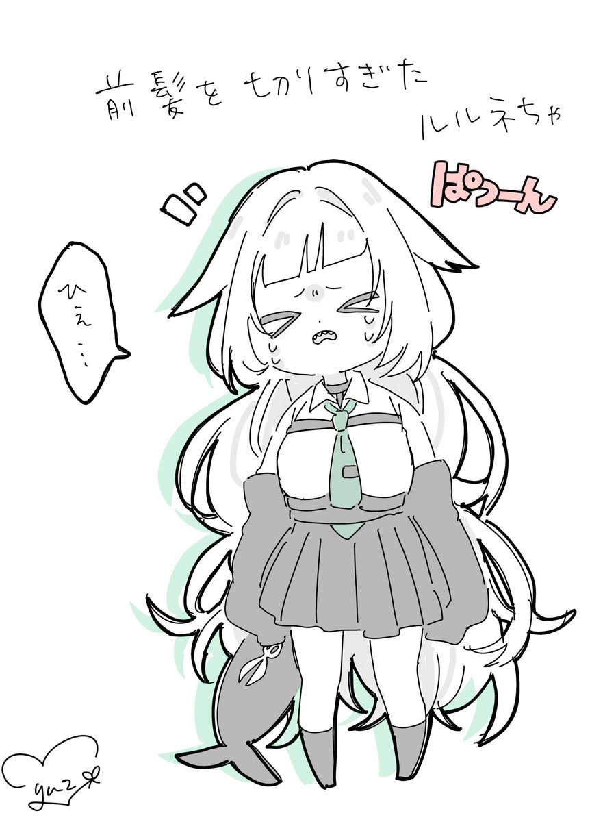 Yu_z_VRC's tweet photo. 前髪を濡らした状態で切るとこうなるぞ🦈

#VRCイラスト https://t.co/UyIwN8JX9L