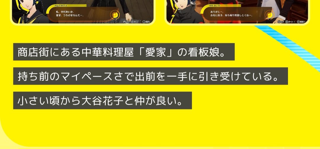 space275's tweet photo. そうなんだ………… https://t.co/vdDrvzNB2X