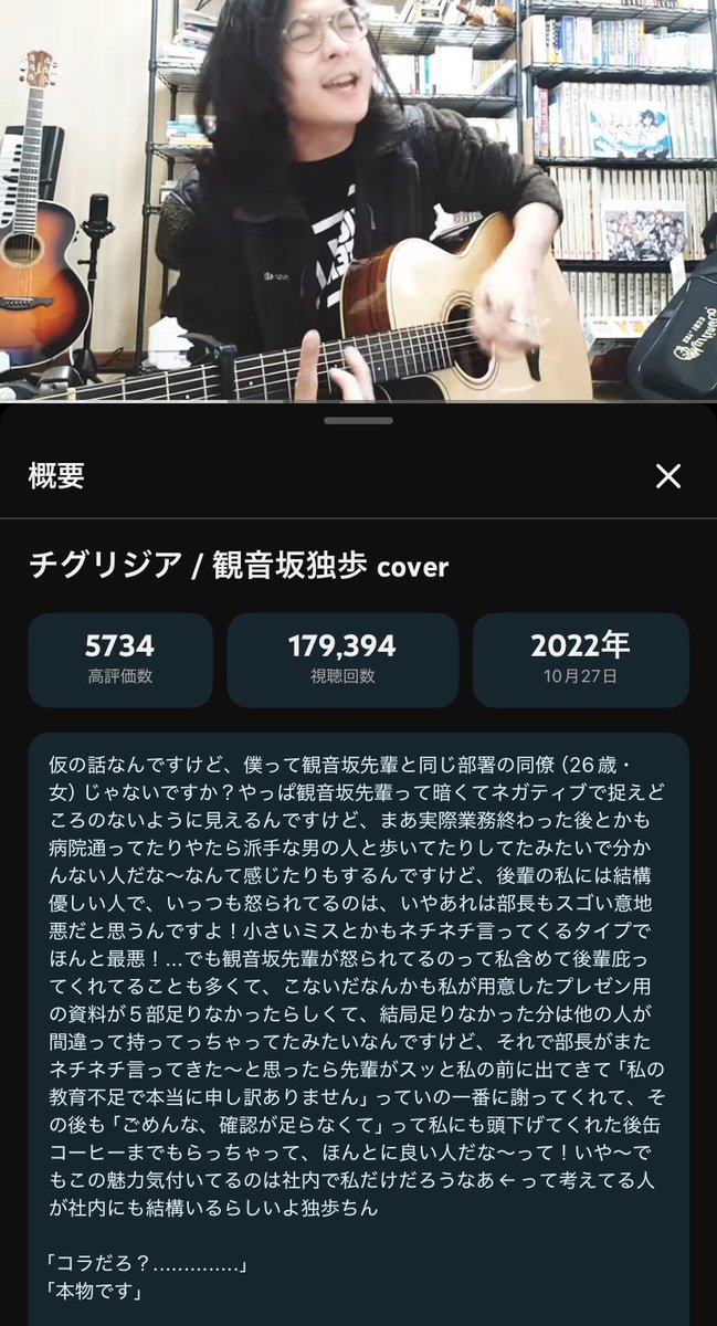 6Z2cu's tweet photo. 男の書き手は珍しいからな
みんなで小林私にありがとうって言いにいこうぜ https://t.co/WF0h1AIqAR