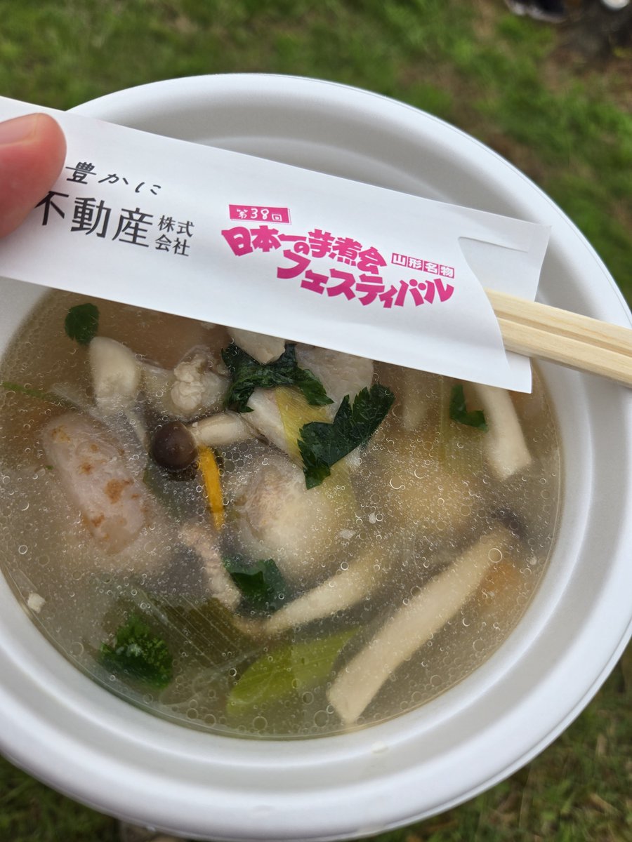 KTHB__SP_Insect's tweet photo. 2杯目、塩芋煮も美味い！ https://t.co/DHQXtN1biE