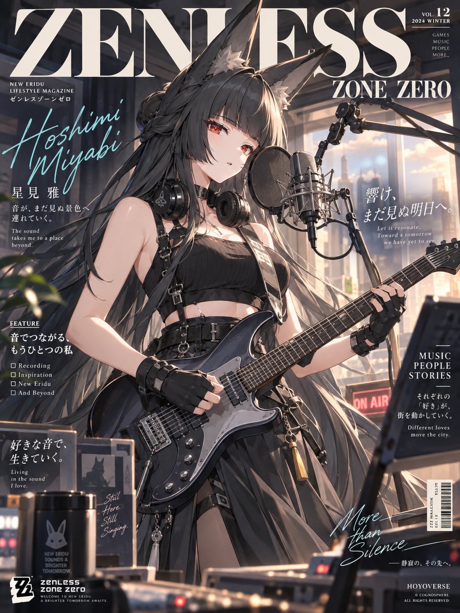 kirinclover's tweet photo. Alright, I'm ready and fully prepared, I can start playing and singing whenever you give the signal.
#ZenlessZoneZero #zzzero #Miyabi https://t.co/F5CTeNk5iY