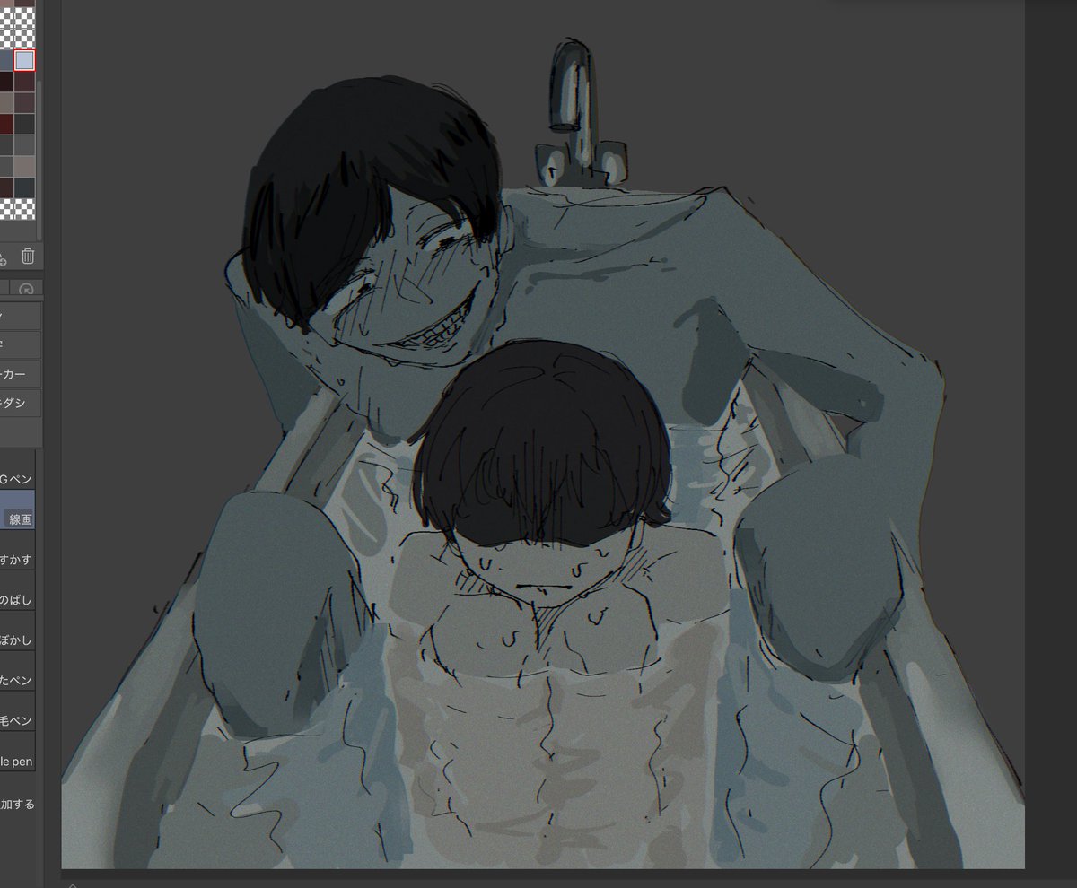 sin_666__'s tweet photo. これは落書きPalegun https://t.co/E29NAmhBUQ