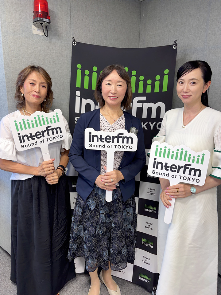 InterFM897's tweet photo. #interfm #インベスターズサンデー
9/20放送

／
　経営者・役員は必聴！
　日本企業とDEIの関係を
　   #荒金雅子 が解説！
＼

㈱クオリア代表取締役、DEI推進コンサルタントの荒金雅子さん登場！

#radikoタイムフリー ⏬
https://t.co/WweN25SgHH

ポッドキャスト⏬
https://t.co/jotCwHpYCl https://t.co/w6tBLJsQM4