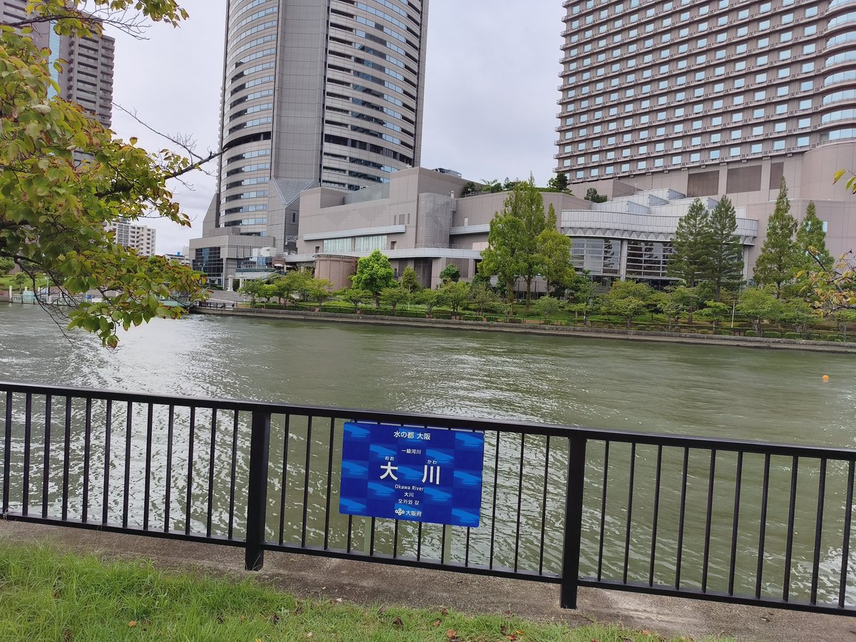 gratice_jp's tweet photo. サイクリング https://t.co/DsAiGAyfed