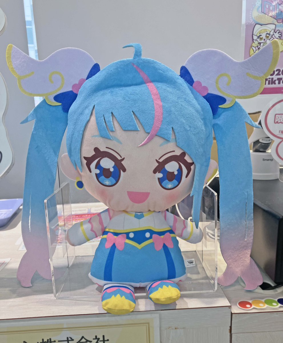 TA_museum's tweet photo. 9/20は『ひろがるスカイ！プリキュア』キュアスカイのお誕生日🎂🎉幼いころピンチから救ってくれた憧れの人のようなヒーローになるため、まじめに一生懸命に日々鍛錬中✊ミュージアムやショップではキュアスカイに会えます💙ぜひ探してみてくださいね❣️#ひろプリ #precure https://t.co/pEhuWGPR0p
