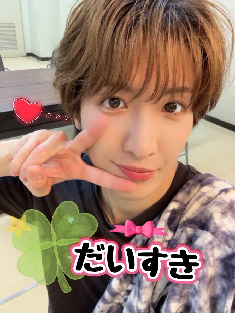 yuu5417's tweet photo. @takuya_matsuri おはよう😊💕卓ちゃん❣️今日は初福井だね❤️移動大変だけど楽しんで来てね🥰卓ちゃんに幸あれ❣️💕本当に何とか台風🌀大丈夫そうで良かったね😮‍💨♡まこっちゃんがいるから大丈夫🙆🧡明日は兵庫で個別💖ドキドキ💓😍するぅ〜今日もイベント無事に終わりますように❤️

#MATSURI
#松岡卓弥 https://t.co/lZlwvdJgbX
