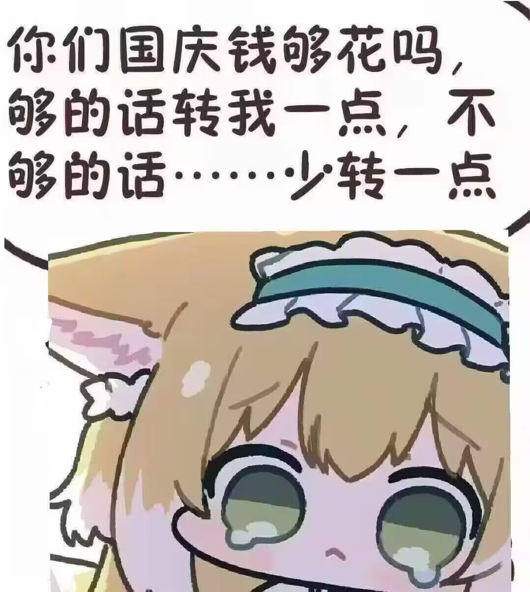 daituhai's tweet photo. https://t.co/JLWotRBtW1