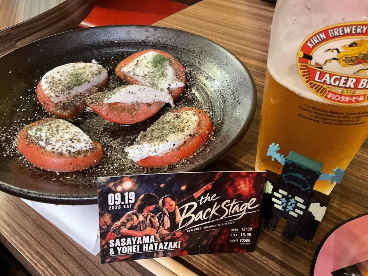 aazuu_hi's tweet photo. バックステージ2回目〜畑崎生誕祝い回〜
楽しかった!
#sasayamavo #hatazaki #theBackStage https://t.co/nEs75ZlvZQ