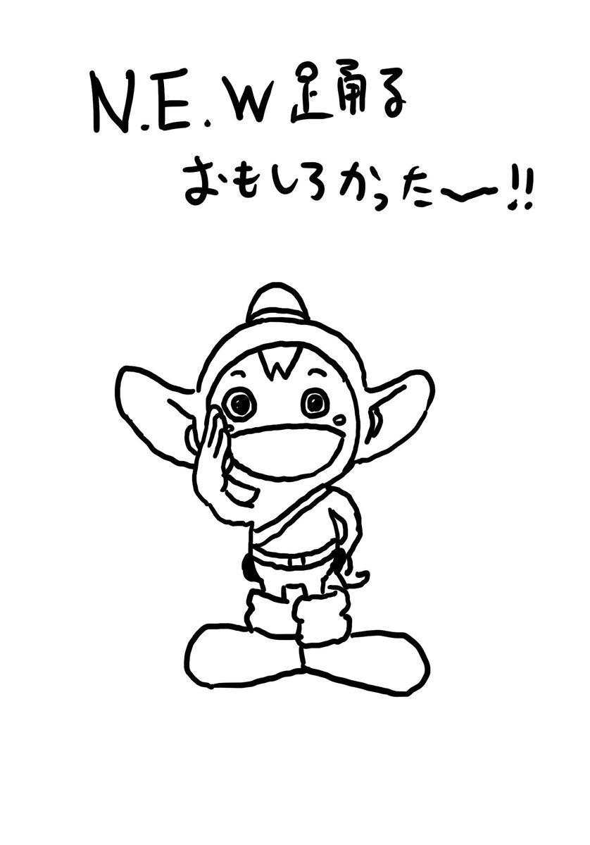 mijinko2000's tweet photo. まぁファン向けではあったか。

#イラスト #漫画 #踊る大捜査線 https://t.co/nlAlpS0iq8