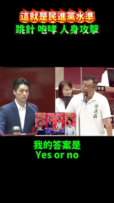 wesxkin's tweet photo. 《建議以後質詢前要先做酒測》
一直講，夜市鵝肉，夜市鵝肉
那麼想吃，昨晚到底是喝多少 https://t.co/sIJlJZyX0W