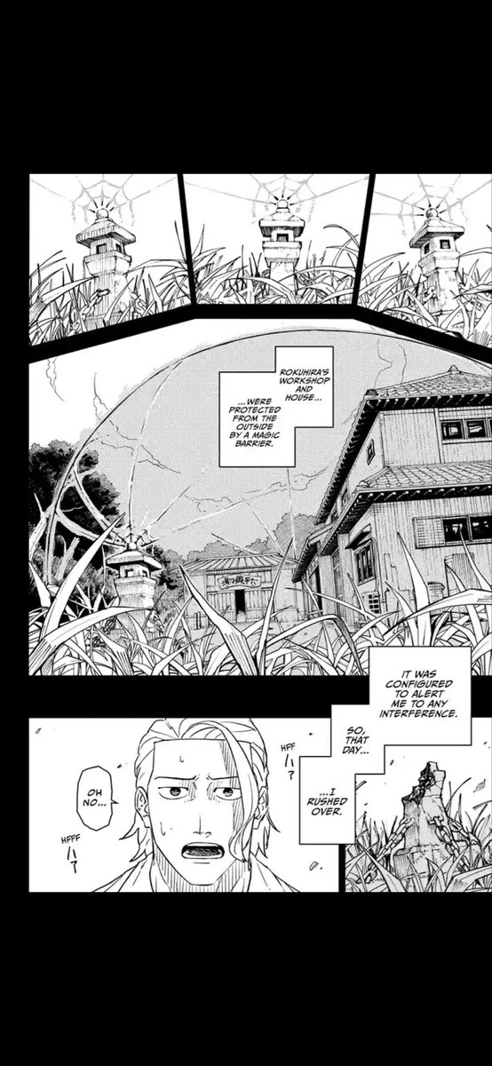 Narutobachi's tweet photo. I wonder what Shiba was doing to arrive sweaty and out of breath (like wtf was keeping him so long rip Kunishige ) https://t.co/smxq76zglj