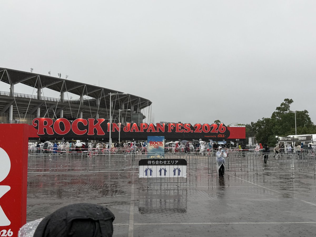 Haruilst's tweet photo. ロッキンきた、激雨 https://t.co/u702zOtCNp