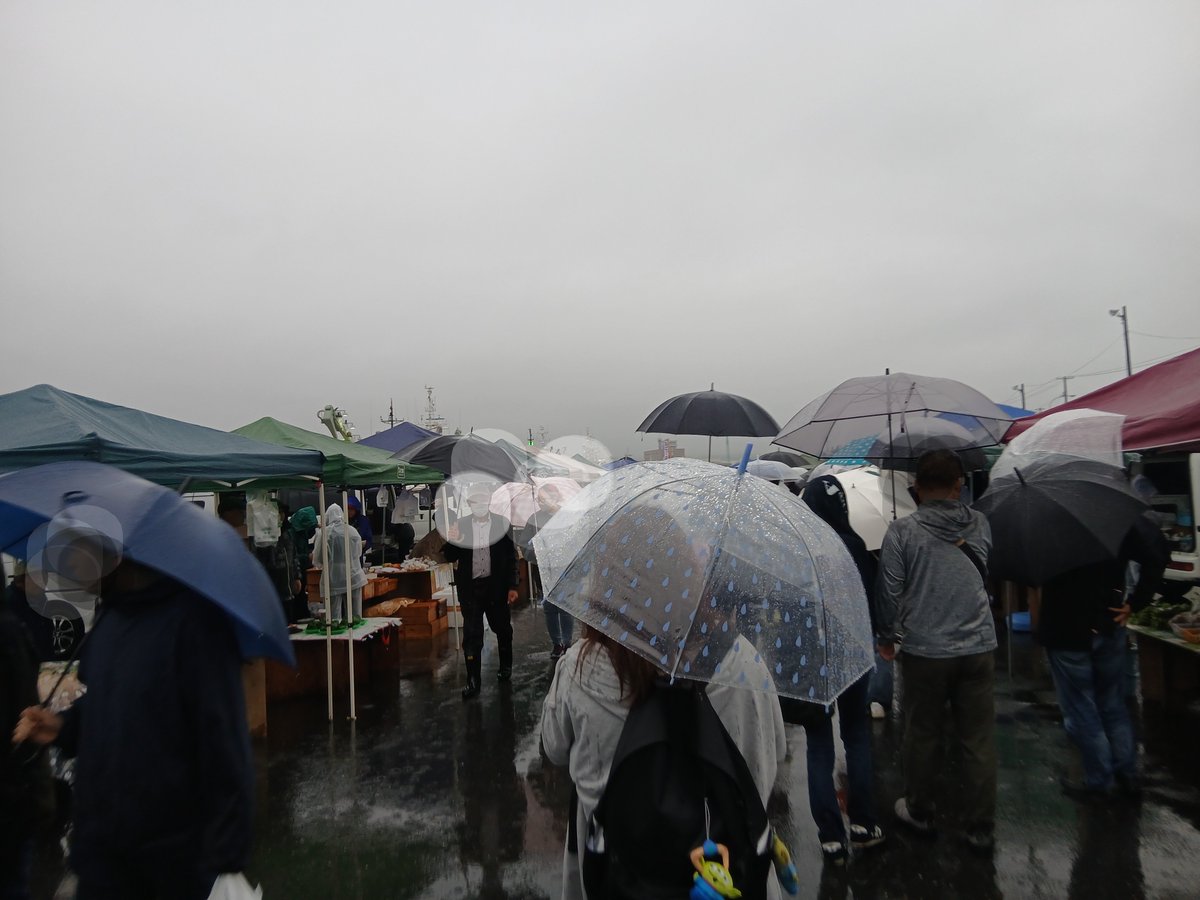 9632_029's tweet photo. 舘花岸壁朝市行きました
雨にもかかわらず
すごく混んでました😆 https://t.co/XGiSAC3ED3