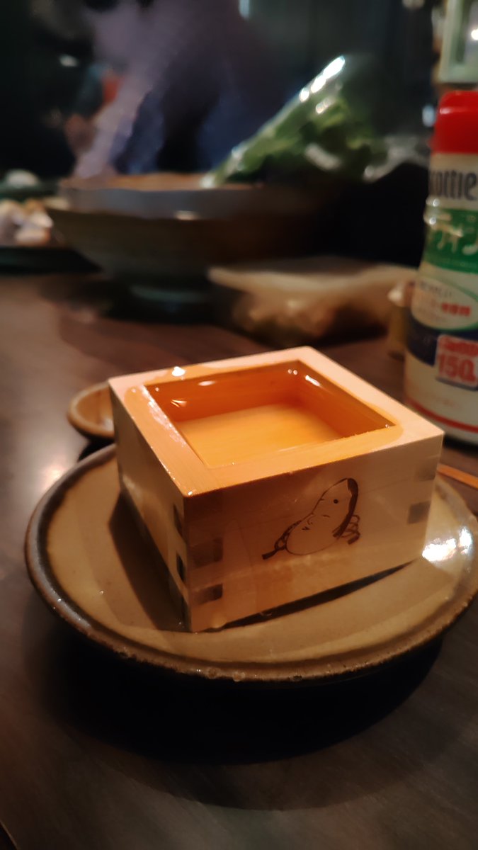 kamdom_X's tweet photo. 酒場 https://t.co/3fcxDi7gEW