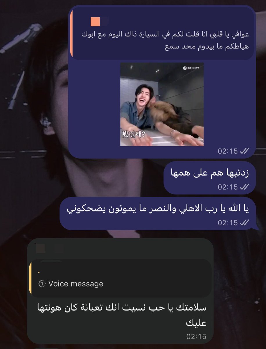E_Jake_N's tweet photo. بقروبنا ا ه ل ا و ي ة (اتوقع عارفين ليش اشفر) 
المهم اني كذابة كانت من اسعد فترات حياتي كل يوم اضحك😋 https://t.co/Ohem6mmGDM