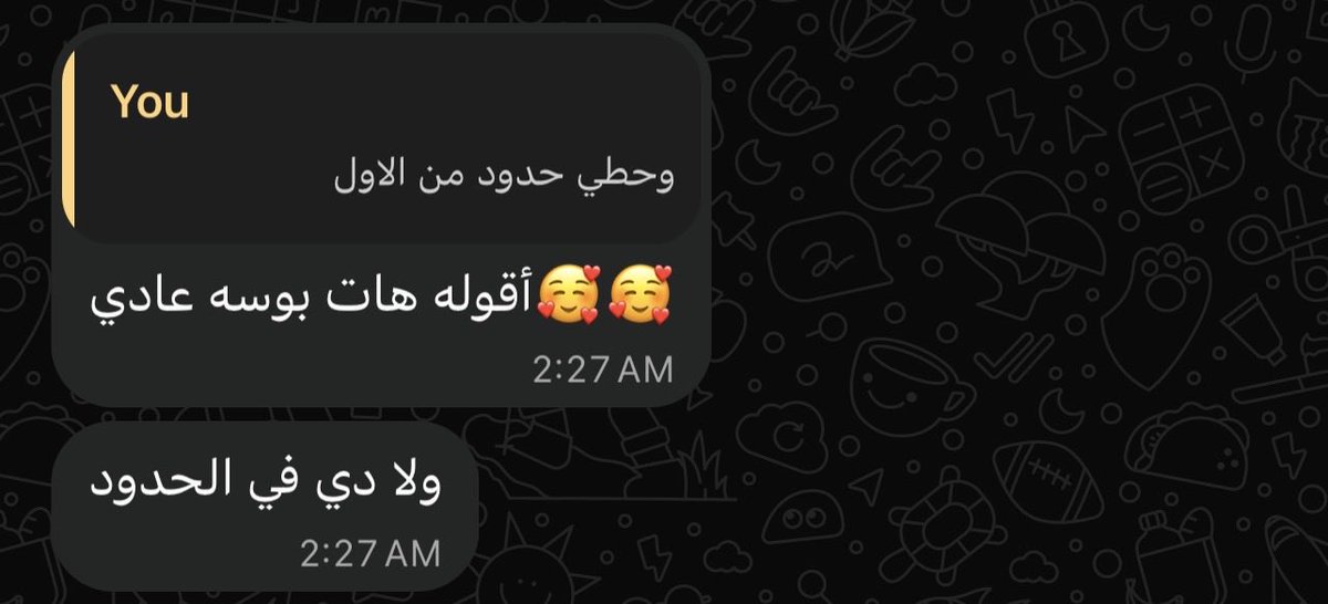yazzz_vv's tweet photo. لاء دي عادي https://t.co/yJ32LTWXLW