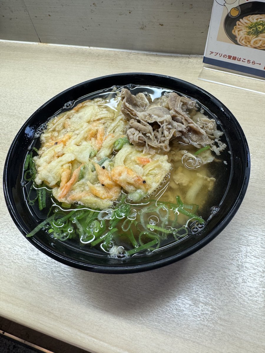 PeaceThunder_vv's tweet photo. 夜行バスからの朝うどん https://t.co/tC2TonEMGQ