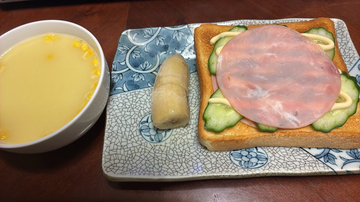 fwhg2823's tweet photo. 今日の朝食 https://t.co/RnfbLa7DiC
