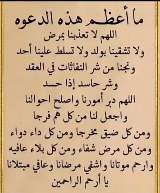 foadelmorsy_64's tweet photo. https://t.co/oSYhxRnSUT