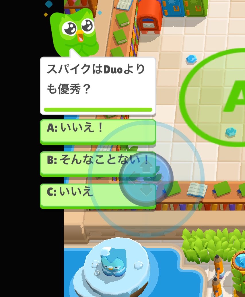marioEXZ's tweet photo. #ブロスタ 
何その質問w https://t.co/Kgn8wbvneC