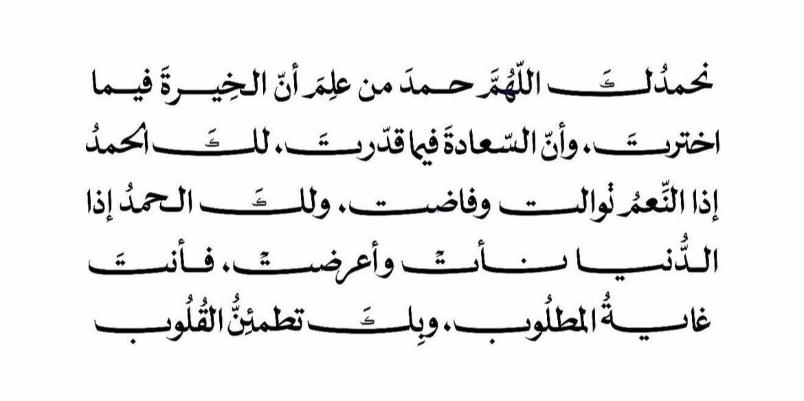 4krallah00's tweet photo. https://t.co/FZGy2pAnfZ