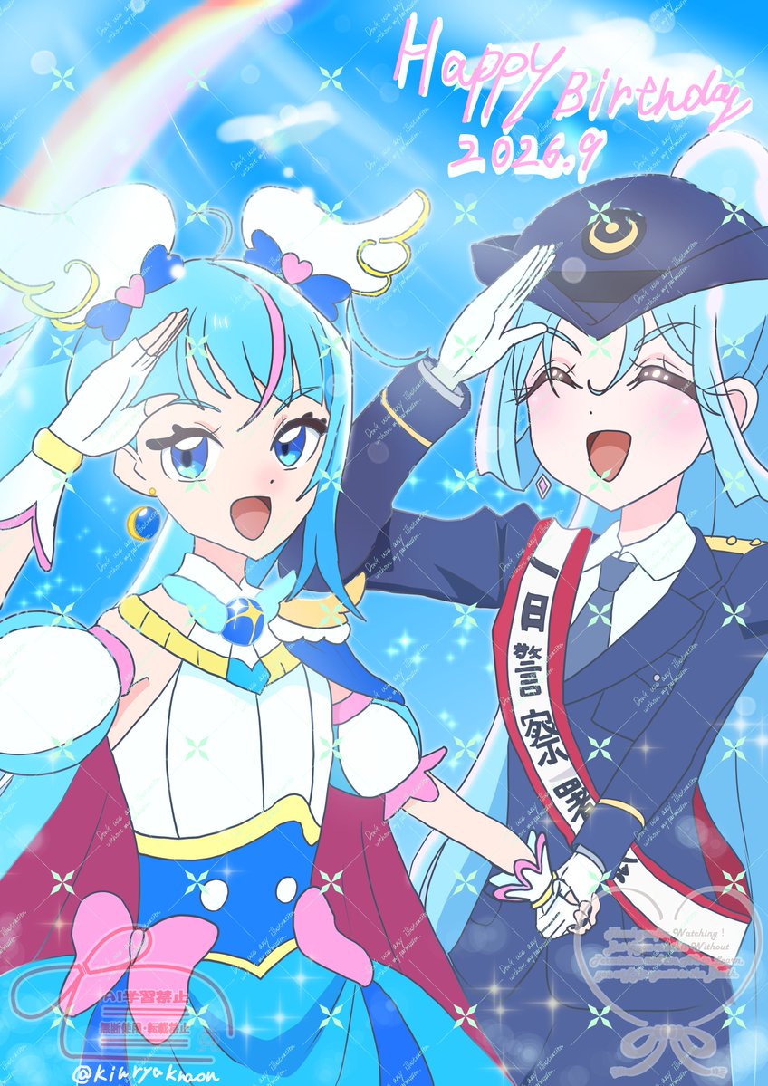 名探偵プリキュア！ 第34話 ツイート画像 1