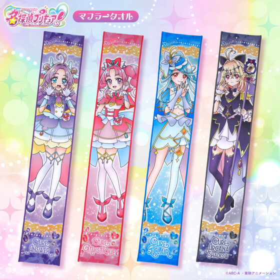 AnimeAnime_jp's tweet photo. キュアアルカナもキュアアルカナ・シャドウも、どっちも可愛い☆「名探偵プリキュア！」マフラータオルVer.2＆Ver.3が登場
https://t.co/gUEOtTijD2

#名探偵プリキュア  #precure https://t.co/oWQGX3K2jD