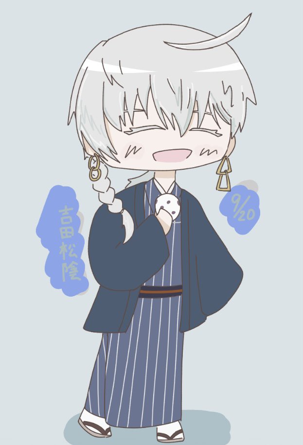 hiya01s's tweet photo. #狂いたま絵 
松陰先生❕❕誕生日おめでとうございます🤍🎶 🎉 https://t.co/CJAHQyn17u