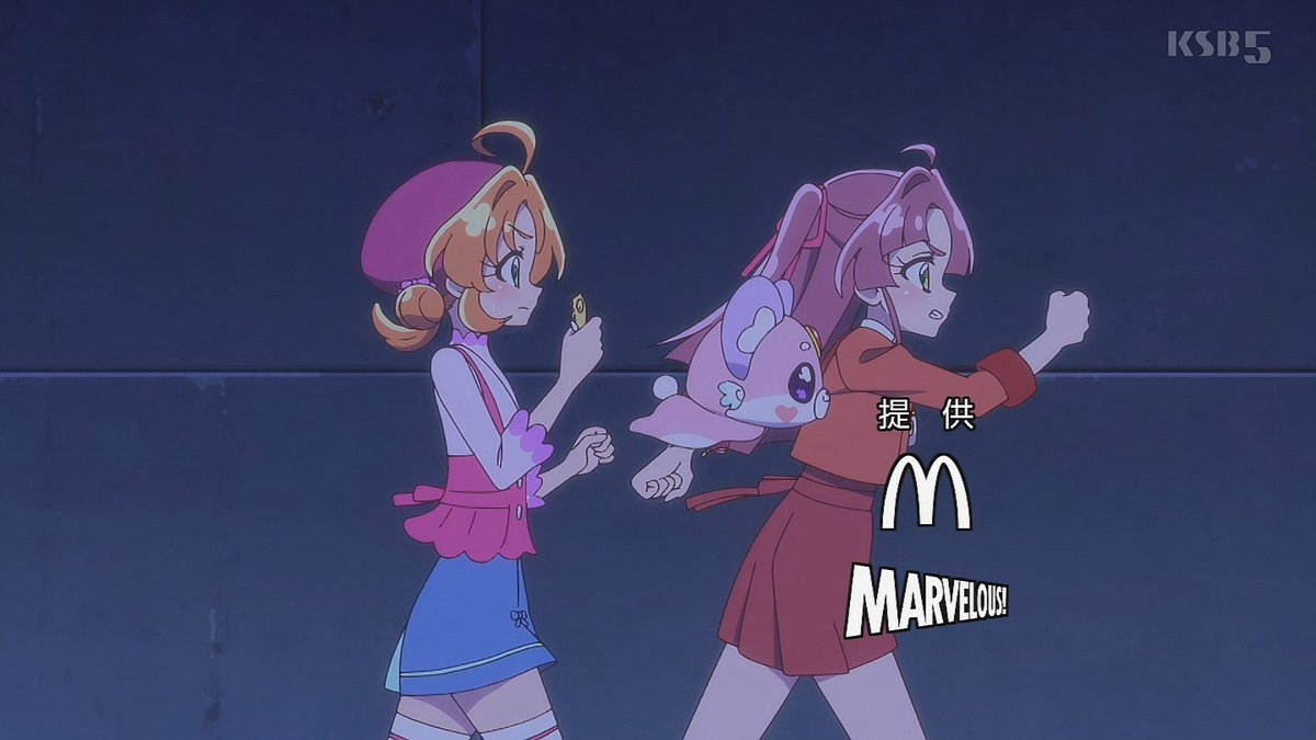 名探偵プリキュア！ 第34話 ツイート画像 1