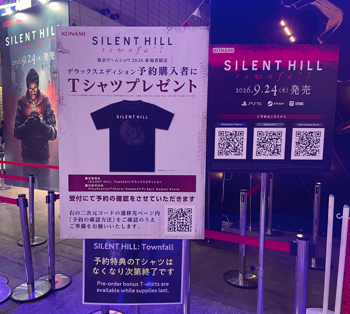 silenthill_jp's tweet photo. #東京ゲームショウ 会場にて『SILENT HILL: Townfall』デラックスエディションをご予約いただいた方に「オリジナルTシャツ」をプレゼント

以下のサイトより詳細をご確認のうえブースにお越しください。
https://t.co/zH1KA9VWU4

※数量限定のため、なくなり次第配布終了となります。

#SILENTHILL #TGS2026 #サイレントヒル