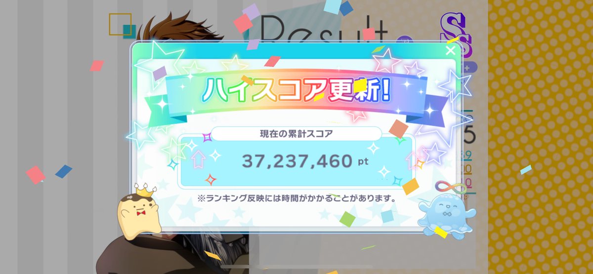 namecocc0's tweet photo. 時間ある時にやらないとできなさそうなのでとりあえず1周した
まぁSSはいけるだろうと雑思考気味 https://t.co/nfXPnxqiaj